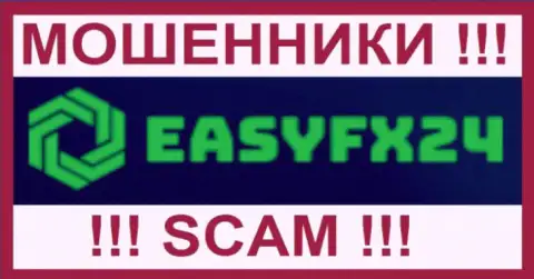 EasyFX24 - это ОБМАНЩИК !!! SCAM !!!