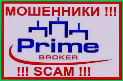 PrimeTimeFinance - это ВОРЮГИ !!! SCAM !!!