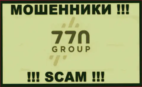 770 Group - ВОРЮГИ !!! SCAM !