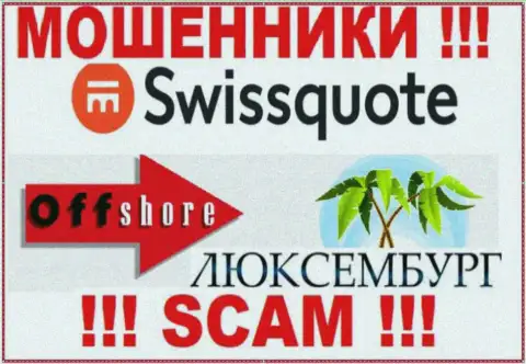 SwissQuote сообщили на веб-ресурсе свое место регистрации - на территории Люксембург