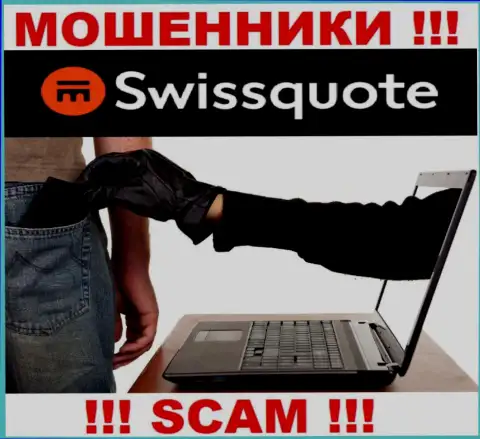 Не взаимодействуйте с брокерской компанией SwissQuote - не окажитесь еще одной жертвой их мошеннических комбинаций